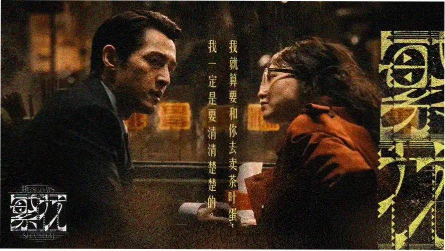 西瓜影院免费观看 - 热播大片推荐