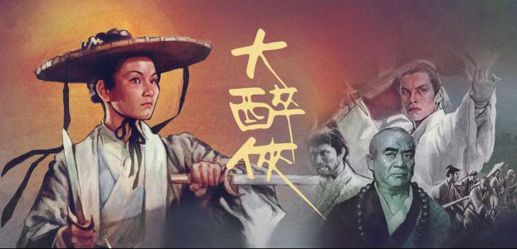 西瓜影院免费观看 - 高分电影精选