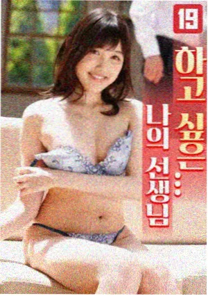 留言区话题榜上线的配图